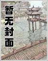黄泉指路人